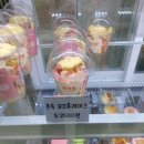 뀨카롱