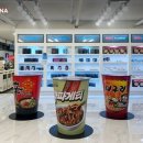 초콜릿PC방 이미지