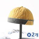비니옐로