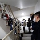 아이템스쿨 이미지