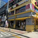 마곡청구(아) 이미지
