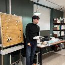전영규프로바둑학원 네이버블로그