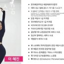 휘트니스꿈&필라테스 이미지