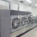 부여세탁 이미지