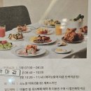 가을탐방(성인) | 속초 여행 소노펠리체 델피노 이스트 3가족 대가족 성인6 소인5 객실 후기
