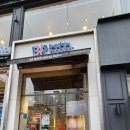 베스킨라빈스 내발산점 이미지