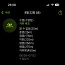 성남국민체육센터 이미지