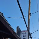 버릴게없소 이미지