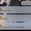 수민예