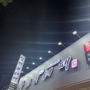 판암동150 이미지