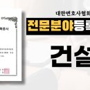 주식회사 금강상회 이미지