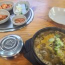 서원해장국 이미지