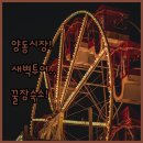 세븐브릭스호텔A 이미지