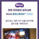 카페65 - 전주시 완산구 풍남문3길 34 | 카페65