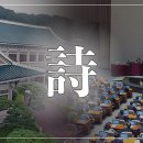 꽃구름 - 정읍시 상동중앙로 69 | 꽃구름