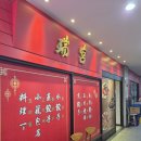 마전도서관 세미나실2 | 여의도 브라이튼 도서관 오픈! 방문 후기·이용방법 총정리 (+주차·데이트코스·여의도 맛집)