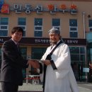 강원농축산유통 이미지