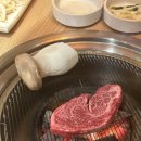 미우한우 신관 이미지