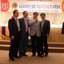 지행사