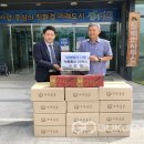 문백면행정복지센터 이미지