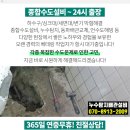 최정준성형외과의원 이미지