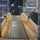 이태원길 동아일보