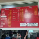 롯데리아 안성죽산점 이미지