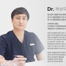 김포더맑은치과의원 네이버블로그