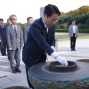 제주4.3평화공원 이미지