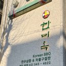 디유437 | [Wedding-02] 플래너 없이 스드메 업체 정하기 / 드레스 투어 하기 👰🏻