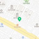 국가대표 신화 태권도장 이미지