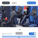 마이더스짐 이미지