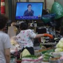 7월 21일 모든 국민에게 현금 지급 시작 이미지