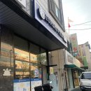 유로코피자대전 | 대전내동맛집 유로코피자 대전서구점 : 유로코베스트 후기