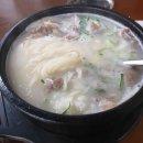 (주)아르정 이미지