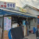 유성천 이미지