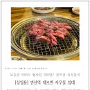구서오시게시장 이미지