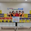 만수5동 이미지