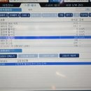 에이스자동차정비 이미지