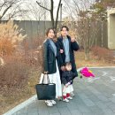 윤슬유치원 | 23개월 아기와 서울대공원 나들이｜급추위 속 모녀 커플룩 OOTD + 코끼리열차 이용 꿀팁!