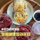 서석농장 이미지