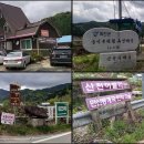 풍산초교 이미지