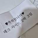 고성 잔디 캠핑장 이미지