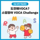 향촌2길3 이미지