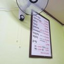 밥상차려놓았어요