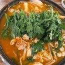 금강산동태탕 이미지