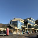 기원주 | 귀산 맑은내일플레이스 막걸리 빚기 원데이클래스 체험 후기