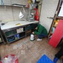 우리동네고기백화점 이미지