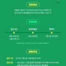 모두나이스투어