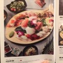 백쉐프스시 이미지